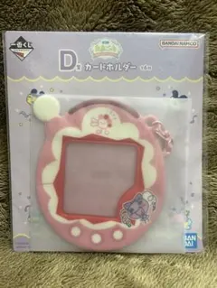 一番くじ たまごっち D賞 カードホルダー まきこ（#213）