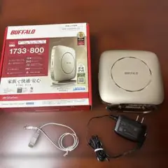 BUFFALO WSR-2533DHP2-CG 無線LANルーター
