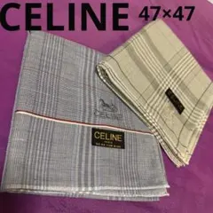 CELINE メンズハンカチセット チェック柄 ビジネス編　特価〜8/15