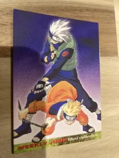 WJカード NARUTO -ナルト- 2001年〇ジャンプフェスタ特製 - メルカリ