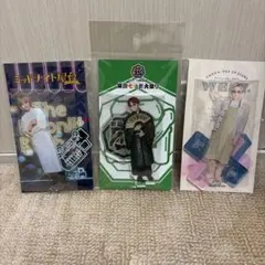 神山智洋　アクスタ