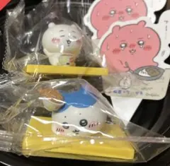 ちいかわハチワレセット　松屋コラボフィギュア