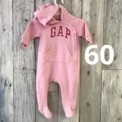 Baby GAP フード付きグレーロンパース　足付き　60