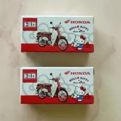 Item thumbnail for item 8a200381-650a-4be9-a309-177e42cad52f