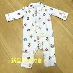 完売品　新品タグ付 ロンパース 動物柄くま　アイス　薄ピンク