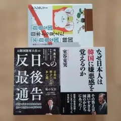 Item thumbnail for item a8577b2f-6c6a-4df3-80ad-e5dfe18f74b6