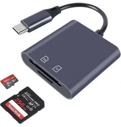 SDカードリーダーType-c カードリーダー Twofox 2 in 1 SD