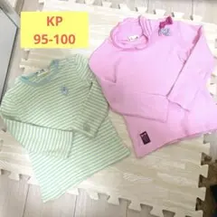 ニットプランナー 95-100 長袖トップス Tシャツ カットソー 2点