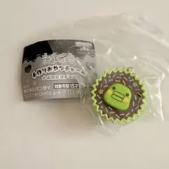 未開封 くちぱっち たまごっち 手作りおやつチャーム 平成女児チョコ