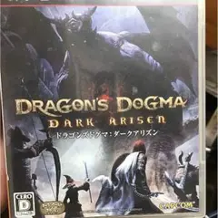 ドラゴンズドグマセット(無印＋ダークアリズン)