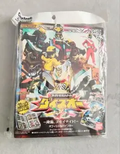 2026年最新】ダイスオー スーパーの人気アイテム - メルカリ