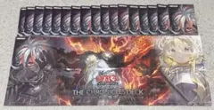 遊戯王 白の物語 デュエルフィールド 紙 18枚 セット