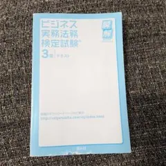 Item thumbnail for item 1a176506-8fb0-4790-beb8-dfafc492cb89