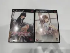 PS2 キミキス、アマガミ 2本セット