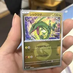 Item thumbnail for item 86d38563-472a-45c8-880d-c65928aed24a