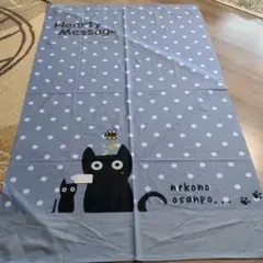 のれん