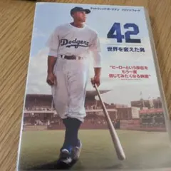 Item thumbnail for item 9813d0fc-ee73-4f82-8134-588a6734729d