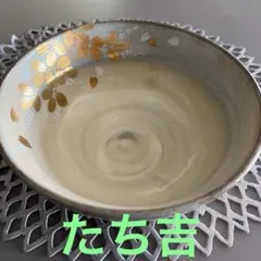 ⭐︎橘吉⭐︎金色の葉模様 深鉢　直径約20cm