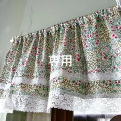 ブルームーン様 リクエスト 2点 まとめ商品