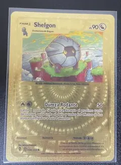 【海外限定】Shelgon ゴールドカード