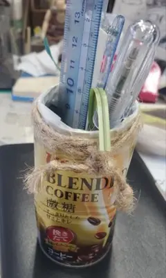 コーヒー缶ペン立て