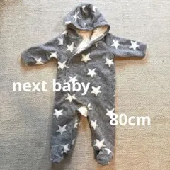 next baby 星柄ロンパース 95cm未満