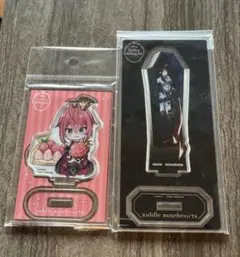 ツイステ リドル アクスタ まとめ売り