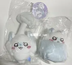 ちいかわ　モモンガ2点セット　寄生、しっぽふんわり