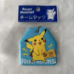 未開封 当時物 ポケモン ネームタグ 日本製 ショウワノート TOMY レア