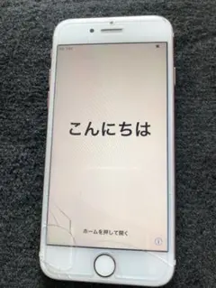 iPhone 7 Rose Gold 32 GB Softbank