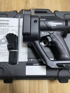 Panasonic EZ245A3 充電式角穴カッターフルセットです。 - メルカリ