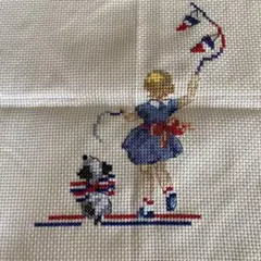 ヴェロニク アンジャンジェ クロスステッチ 完成品 少女 犬