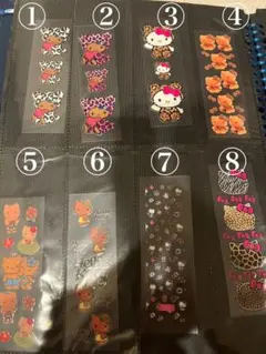 ハローキティ シールセット ペンラ♡1枚70円