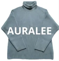 【AURALEE】SUPER FINE WOOL RIB KNIT オーラリー