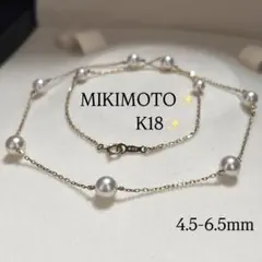 【ミキモト✨K18】 あこや真珠 ステーションネックレス 18金 ベビーパールのサムネイル