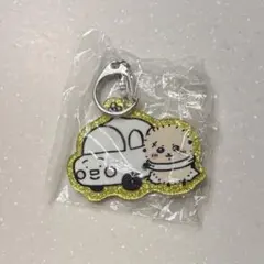 ちいかわ ラメアクリルキーホルダー4 ラッコ
