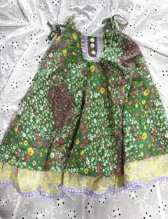 Item thumbnail for item 481e7de2-ed52-422b-812e-368173616536