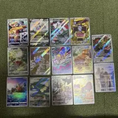 ポケモンカード CHR AR等14枚セット 4枚おまけ