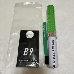 2026年最新】超特急 b9 ペンライトの人気アイテム - メルカリ