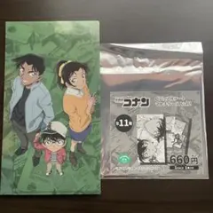 【匿名配送✨️】 名探偵コナン ビジュアルアートマルチケース Vol.2 SEGA