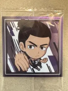 にふぉるめーしょん 劇場版ハイキュー!! ゴミ捨て場の決戦 シール　東峰旭