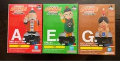 一番くじ　ドラゴンボール　孫悟空少年期編 A賞　E賞　G賞