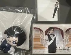 名探偵コナン セガラッキーくじオンライン 執事喫茶 D賞 ぬいぐるみ 諸伏高明