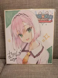 2026年最新】ゆずソフト 色紙の人気アイテム - メルカリ