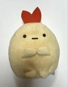 すみっコぐらし　えびふらいのしっぽ　ぬいぐるみ