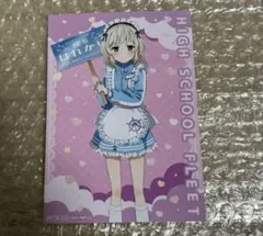 鳩ぽっぽ様 リクエスト 2点 まとめ商品