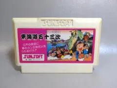 Kuhn様 リクエスト 2点 まとめ商品