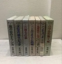 裸の大将 DVD-BOX 下巻 初回限定生産 欠品あり 山下清 芦屋雁之助