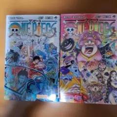 ONE PIECE 98～99