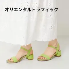 マォ様 リクエスト 2点 まとめ商品